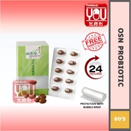 [YOUPHARMACY] OSN Active Guard Probiotic 60 soft gels x 400mg