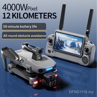 Latest S880 Professional Drone with Large Screen Control Long Distance 12 Kilometers Image Transmiss