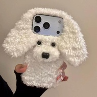 Teddy Fur Plush Phone Case For iPhone 17 16 15 pro max 14 pro max 13 Pro Max Teddy Bear Phone Case f