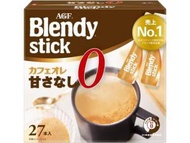 Blendy Stick 　カフェオレ甘さなし　無糖牛奶咖啡27杯 賞味期限(未開封前): 2025年10月31日 包裝隨機出