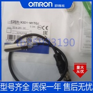 E2EW-X10B1T18-M1TJ 0.3M/X10C118/X10B218/X10C218/X10B3T18 Brand New