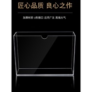 [in stock] Acrylic Paper Holder Wall Mount A4Document Box File Storage Display Box Card Slot Insert 