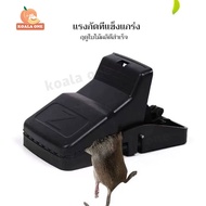 กับดักหนู ใช้ซ้ำได้ ที่ดักหนู อุปกรณ์ดักหนู แบบสปริง ความไวสูง mouse traps บดักหนูบ้าน กับดักหนูสปริ