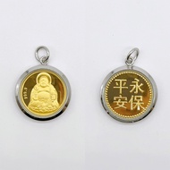 Lucky Pendant - Smiling Buddha | Big Buddha | Buddhism | Forever Gold & Jewellery