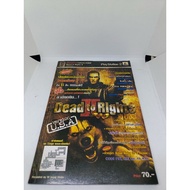 Dead to Rights Summary (Ps2)