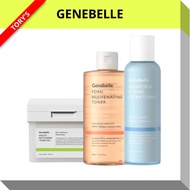 Genabelle Toner / Toner Pad