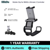 8BitDo Mobile Clip for 8BitDo Ultimate 2 Controller, Adjustable Phone Mount (49-85mm) (87CE)
