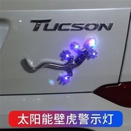 Solar Gecko Gecko Car Sticker 8 Lights Three-Dimensional Warning Light Anti-Tracking Warning Light M