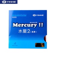 KARET BET / KARET PING PONG / KARET TENIS MEJA YINHE HRT MILKY WAY MERCURY II