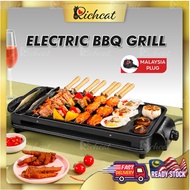 Richcat118 - Electric BBQ Grill Smokeless Detachable Pan Non Stick Pan Barbeque Grill Korean Shabu Kuali Panggang