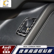 Real Carbon Fiber Audi A6 C7 A7 45 quattro Trunk Button Card Dream Sticker Interior