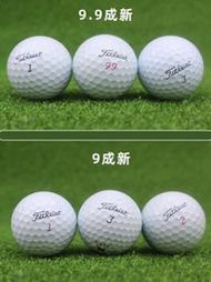 高爾夫球二手球Titleist PRO V1X三線瞄遠距離TP5X二三四層五層球