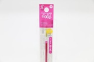 PILOT Frixion Ball Slim 0.38 mm Rose LFBTRF12UFRS 百樂牌擦得甩啫喱筆-擦擦隱形筆筆芯 百樂PILOT  極細魔擦筆芯 0.38- 玫瑰紅色 0.38m