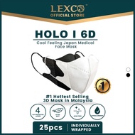 LEXCO MEDICAL 6D HOLO Malaysia Hot Selling Medical Face Mask @ 4ply / 2 color / Wrap individually - 
