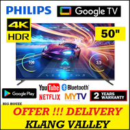 Philips 50PUT7129 50 inch 4K UHD HDR SMART LED TV INTERNET TV 50PUT7908 Philips 43 50 55 65 70 75 86