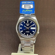 Seiko 5 SNKC51J1 Blue Analog Silver Stainless Steel Automatic Classic Men Watch