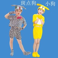Want Want Performance Costume Puppy Kindergarten ii17 Performance Costume Puppy Parent-Child Costume
