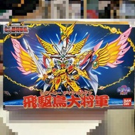 全新 舊版 飛驅鳥大將軍 飛駆鳥大将軍 BB戰士 139