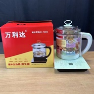 万利达分体壶养生壶煮茶器煎药壶养生壶烧水壶家用礼品批发会销