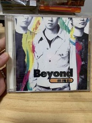 Beyond CD