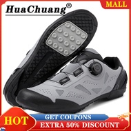 HUACHUANG Rubber Cycling Shoes for Men and Women cycling shoes MTB road men racing road bike shoes no-locking bicycle speakers