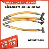 Hammer head air pump - bicycle pump - motorbike pump bicycle accessories