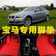 寶馬E36/E46/E90/E91 316i 318i 320i 325i 328i 330i 全包圍腳墊