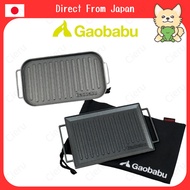 Camping Gear B6 Grill Plate/Mess Tin Accessories Japanese Portable BBQ Plate Travel Compact Portable