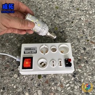 Multi-Interface Quick Plastic Test Lamp Table E27/B22/E14/GU10/G4-G9LED Bulb Lamp Test on TRQB