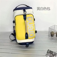 ARENA Swimming Bag Dry Wet Separation Portable Men Women Storage Large Capacity 31L Backpack Waterpr