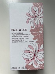 Paul & Joe 糖瓷絲潤隔離乳03色號