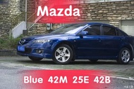 Suitable for Mazda 3 Blue 42M 25E 42B 41B scratch remove touch up paint pen cx4 Atz cx5 atez 6 paint car scratch repair sky blue