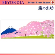 Japanese Tenugui “Path of Sakura to Mt. Fuji” – Hand-Dyed Cotton Towel, 35×100cm, Made in Japan