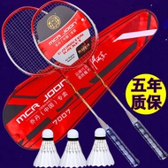 ☎Raket bulu tangkis berjenama raket badminton dewasa asli raket badminton mewah dewasa tahan haus