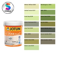 *📌📌* (8200-10248) 15L Jotun Paint Essence Cover Plus Matt Shades of Green