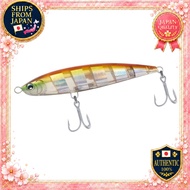 DAIWA Saltiga Dive Star 165F