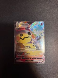 Pokemon TCG S8b 謎擬Q VMAX  CSR 繁中版