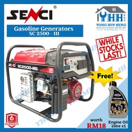 SENCI SC2500-III GASOLINE PETROL GENERATOR 2-2.5Kva ENGINE SC168FB 💥READY STOCK SALES 💥