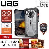 UAG Plasma for Huawei Mate 30 ( Ice ) + FREE 1pcs KFC Voucher + 1 pcs McD Cash Voucher