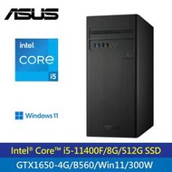 【ASUS 華碩】H-S500TC-51140F011W i5 GTX1650 桌上型電腦