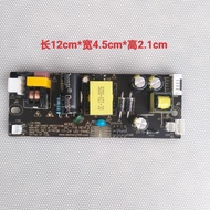 Brand New Small LCD TV Power Board DC-706 DC-718 Light Bar Voltage 20-55V Motherboard Power Supply 1