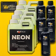 นีออน neon หัวเชื้อสลายคราบ 100% 5ลิตร +น้ำยาล้างอลูมิเนียม 1000 ml