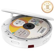 英語cd播放機可攜式cd機家用dvd光碟播放器複讀機迷你隨身聽