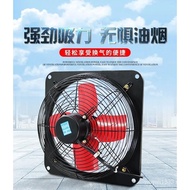 Kitchen Strong Fume Exhaust Fan Ventilation Ventilating Fan Glass Window Fan Punch-Free Ventilating Fan Exhaust Fan