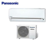 【Panasonic 國際牌】 1-1一級能變頻分離式冷專冷氣(室內機CS-LJ22BA2) CU-LJ22BCA2 -含基本安裝+舊機回收
