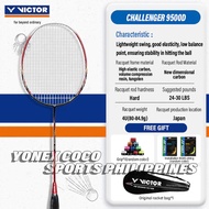 ไม้แบดมินตัน VICTOR CHALLENGER 9500 SERIES SN7 รุ่น 4U คาร์บอนไฟเบอร์