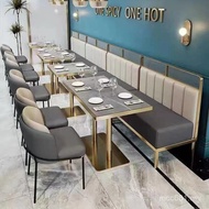 Bar Dining Shop Table Chair Light Luxury Deck Seat Combination Sofa Milk Tea Shop Music Theme Cafe W