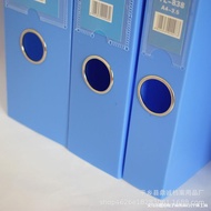 Thickened plastic file box a4Document box, file folder, financial voucher box PP File box