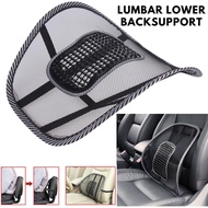 LD (8792) Car Seat Cushion Pad Mesh Lumbar Lower Back Support Office Chair Massage