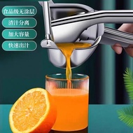 Hot DEAL Manual Juicer Thickened Sugarcane Orange Juicer Pomegranate Sugarcane Juicer Watermelon Jui